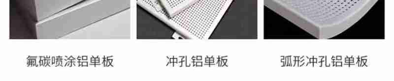 永州双牌阳明山杜鹃花盛放,游客登高赏花。